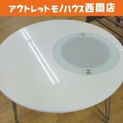 折りたたみテーブル 円テーブル 高さ32×直径60㎝ ホワイト ...