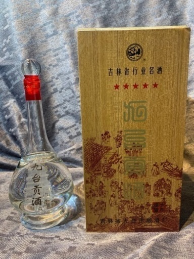 九台貢酒　吉林省名酒　帆船　中国白酒