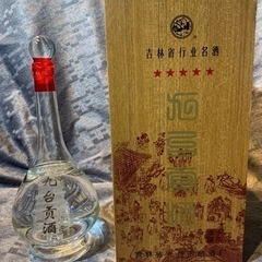九台貢酒　吉林省名酒　帆船　中国白酒