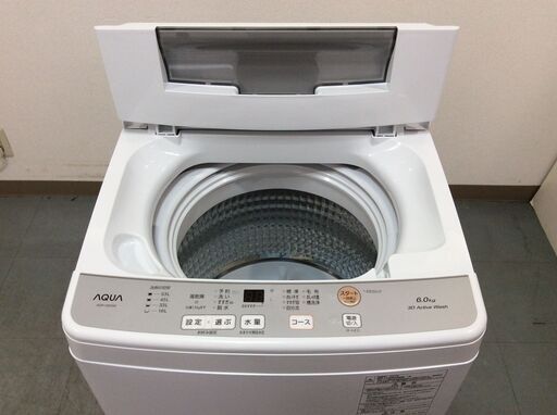 4/8受渡済)YJT8528【AQUA/アクア 6.0㎏洗濯機】美品 2023年製 AQW-S6N