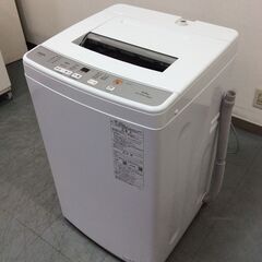 (4/8受渡済)YJT8528【AQUA/アクア 6.0㎏洗濯機...