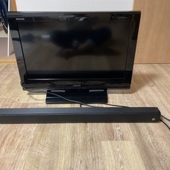 家電 テレビ 液晶テレビ　サウンドバーセット