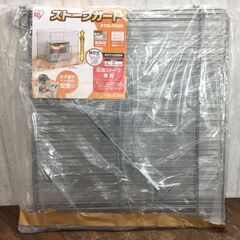 3/31終HR アイリスオーヤマ ストーブガード STG-750...