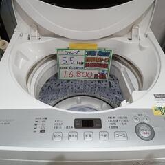配送可【シャープ】5.5K洗濯機★2017年製　分解クリーニング...