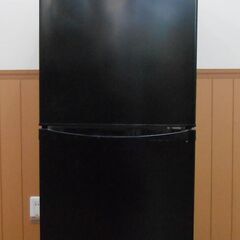 アイリスオーヤマ ノンフロン冷凍冷蔵庫 IRSD-14A-B 1...