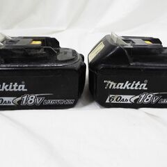 makita マキタ 充電式インパクトドライバー TD172D 充電器・バッテリー２個付き 【動作確認済】☆質屋・リサイクルマート宇部店☆