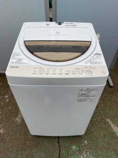 ☆No.o52 洗濯機 6.0kg 東芝 2020年製