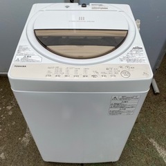 ☆No.o52 洗濯機 6.0kg 東芝 2020年製