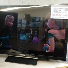 セール！3か月間保証☆配達有り！10000円(税抜）SONY 24型 液晶テレビ 2019年製 リモコン付き セール！3か月間保証☆配達有り！10000円(税抜）SONY 24型 液晶