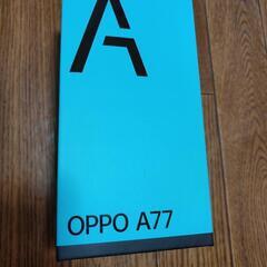 新品未使用oppoA77