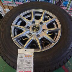 【愛品倶楽部柏店】GOODYEAR CARGO PRO　ホイール...