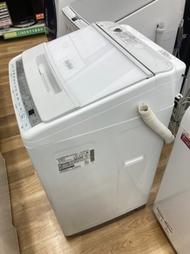 トレファク高槻店】安心の6ヶ月間保証！取りに来られる方限定！HITACHI  