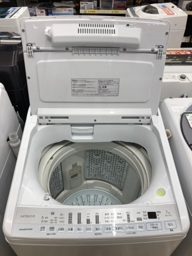トレファク高槻店】安心の6ヶ月間保証！取りに来られる方限定！HITACHI  