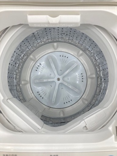 トレファク高槻店】安心の6ヶ月間保証！取りに来られる方限定！maxzen  