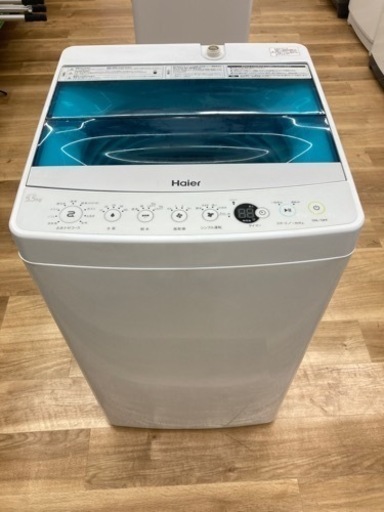 【トレファク高槻店】安心の6ヶ月間保証！取りに来られる方限定！Haier（ハイアール）の全自動洗濯機のご紹介です！