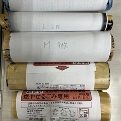 調布市指定ゴミ袋　40枚【✖️4】【🔥15.19.2】