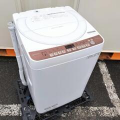 ■取引決定済■特価■2020年製■シャープ 7kg 全自動洗濯機...