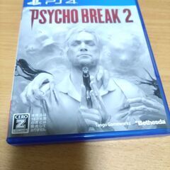 【ネット決済】PS4 PsychoBreak2 サイコブレイク2