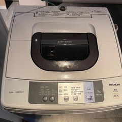 HITACHI 洗濯機5.0kg