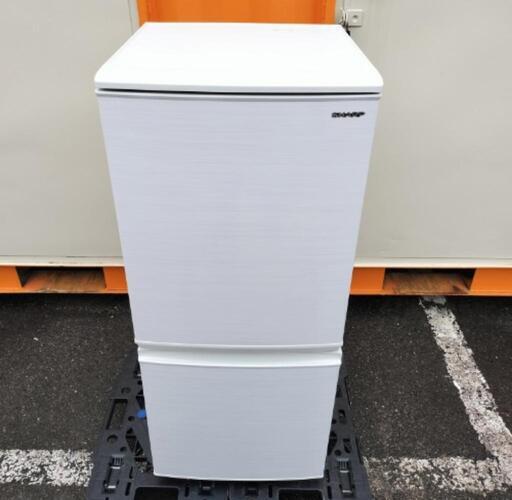 ■取引決定済■特価■2020年製■シャープ 「つけかえどっちもドア」137L 冷蔵庫SJ-D14F-W
