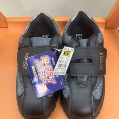 【値下げ】安全靴　24.5㎝　新品　未使用