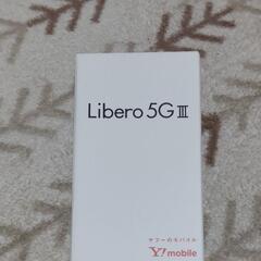 （取り引き相手決定）Libero5G III ホワイト　アンドロイド