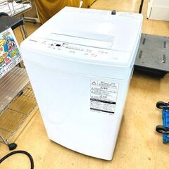4/1東芝/TOSHIBA 洗濯機 AW-45M5 2018年製 4.5キロ
