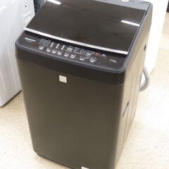 Hisense/ハイセンス 全自動電気洗濯機 5.5kg HW-...