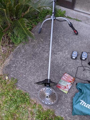 充電式草刈機