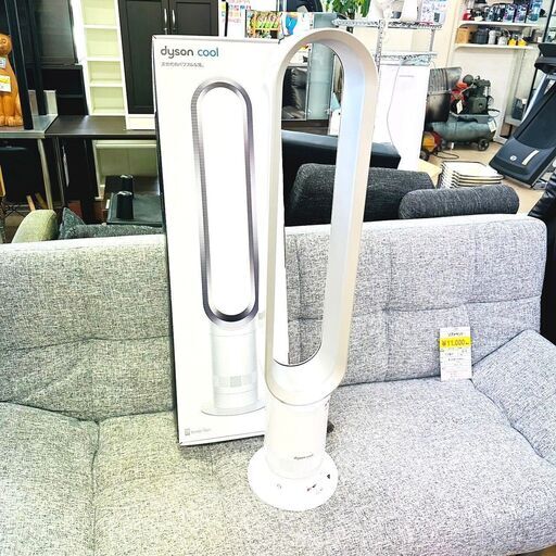 6/26ダイソン/dyson ファンヒーター AM07 2023年製 hot＆cool