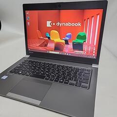 爆速　dynabook R63/J Core i5 7300U ...