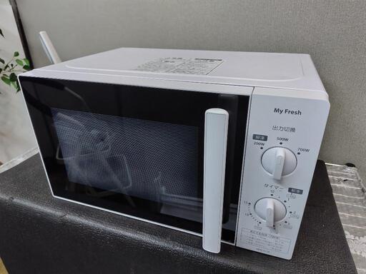 J014★窓くもり有り★TOSHIBA★電子レンジ★MFM-S17A★2020年製