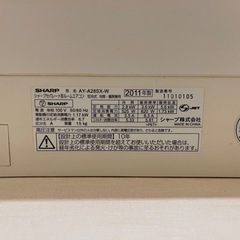 空調家電 エアコン 空冷式 冷房暖房 SHARP AY-A28SX 2011年製 PLasmacluster 