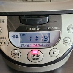 IH 5.5 合 炊飯器 日立 