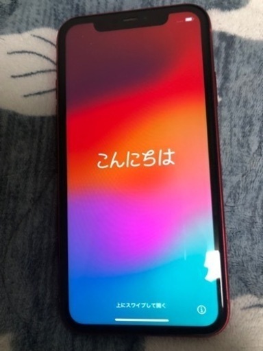 電池100%    美品　　iPhone11\n