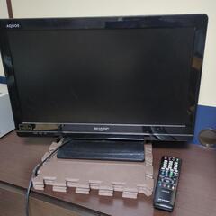 家電 テレビ 液晶テレビ