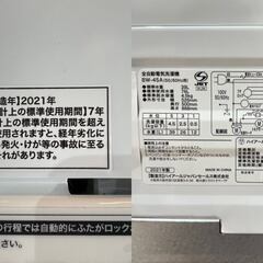 ダイソンドライヤー HD01 アイアン／ピンク(P54) 動作品