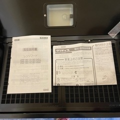 換気扇 レンジフード