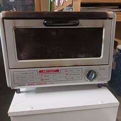 (中古)YAMAZEN オーブントースター YT-863