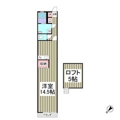 （（１Ｒ））💖横須賀市💖敷金礼金０円💖フリーレント１ヶ月付き💖初...