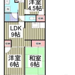 💚埼玉県川口市新井町💚3LDK / 53.4㎡💰敷金/礼金0ヶ月...