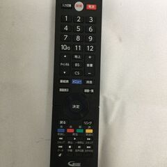 【北見市発】フナイ FUNAI 液晶カラーテレビ FL-24H1010 2020年製 24インチ (E2589hshY)