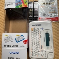 CASIO ラベルライターネームランド　コンパクト