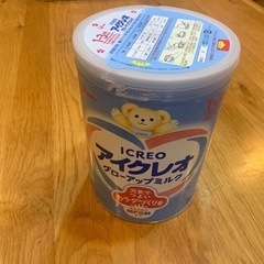 子供用品 ベビー用品 授乳、お食事用品