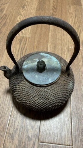 鉄瓶
