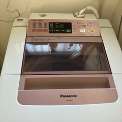 パナソニック　8.0キロ洗濯機