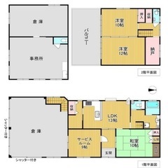 【松原市天美北2丁目 倉庫・事務所付の中古戸建】 ※土地66.81坪付！ ※南向き ※セブンパーク天美 徒歩7分 ※阪神高速天美ICすぐでお車のアクセス大変便利です！の画像