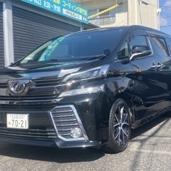 コミコミ価格　車検長　大画面ナビ　即納可