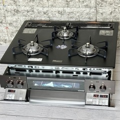 ハーマン「ピアット・ワイドグリル」都市ガスビルトインコンロ