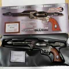 松本零士シリアルナンバー4銀河鉄道999戦士の銃コスモドラグーン